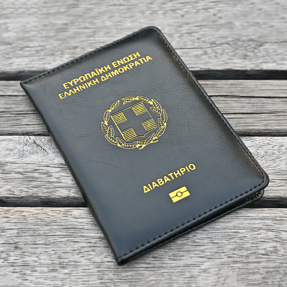 Travel Accessories Greece - Die Reisepasshülle der Hellenischen Republik, griechische