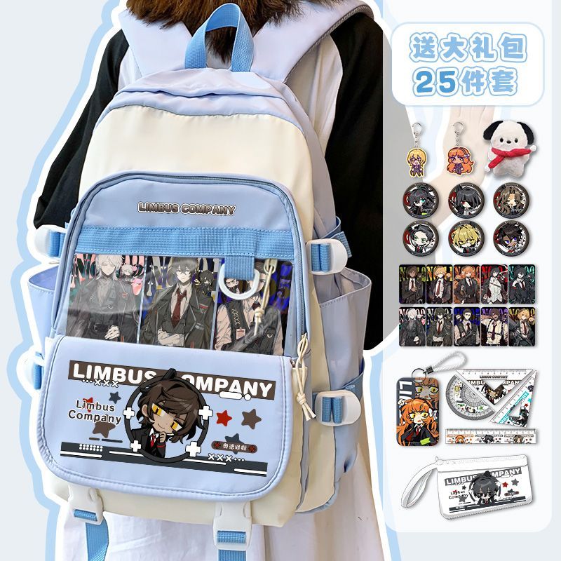 Limbus Company Anime Arrival F – Travel Accessories Store Bewertung und Preis