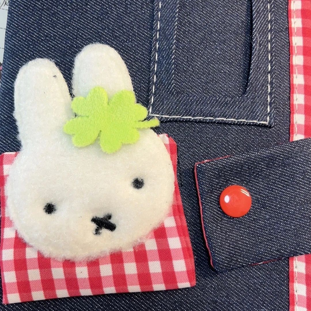 A6 Niedliches Miffy-Kaninchen  – Travel Journal Accessories Bewertung und Preis