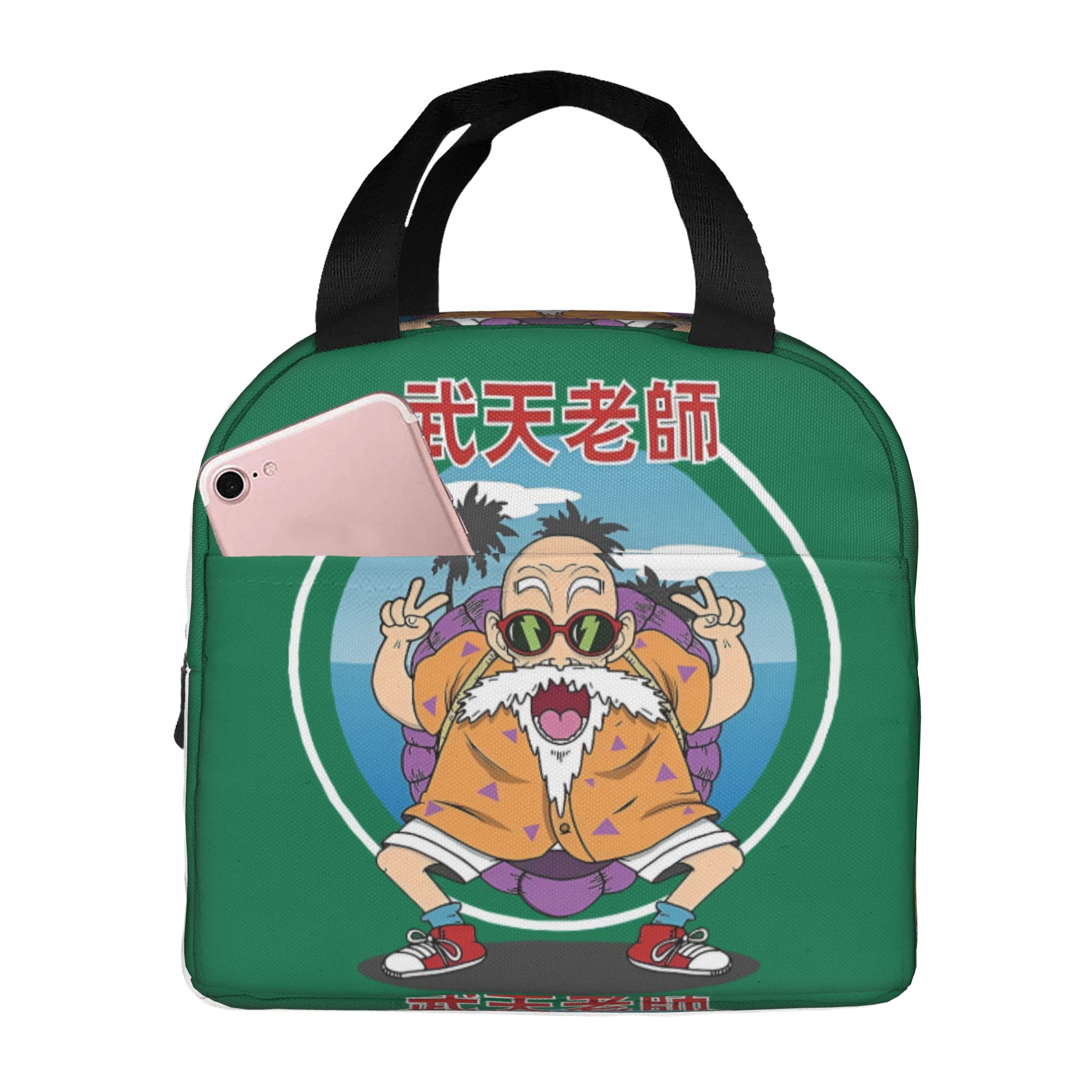 D-Dragon B-Ball Masters Roshis – Travel Accessories 2022 Bewertung und Preis